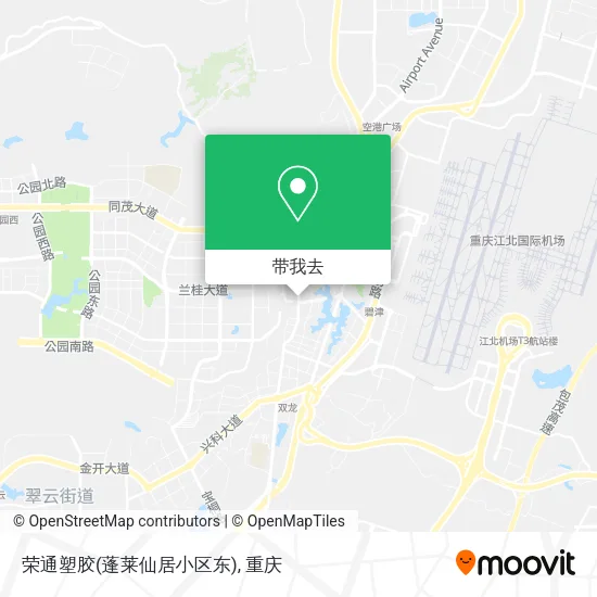 荣通塑胶(蓬莱仙居小区东)地图