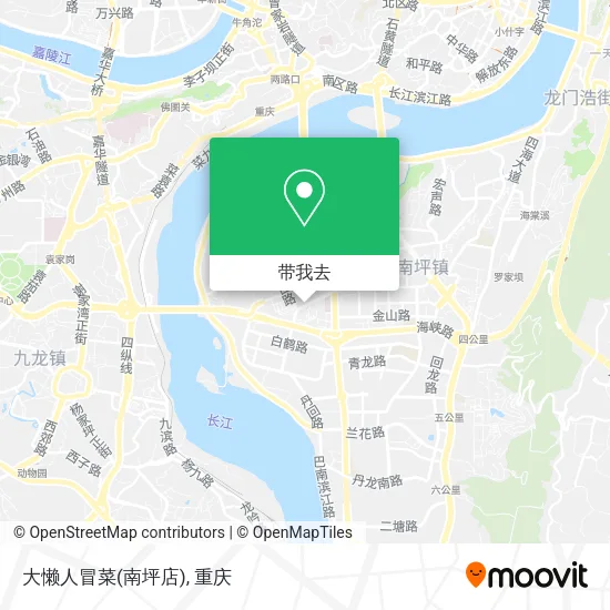 大懒人冒菜(南坪店)地图