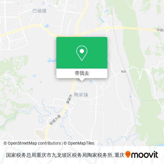 国家税务总局重庆市九龙坡区税务局陶家税务所地图
