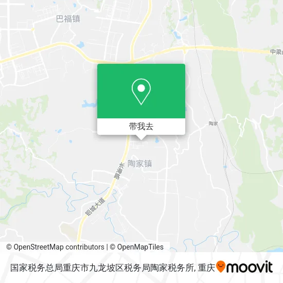国家税务总局重庆市九龙坡区税务局陶家税务所地图