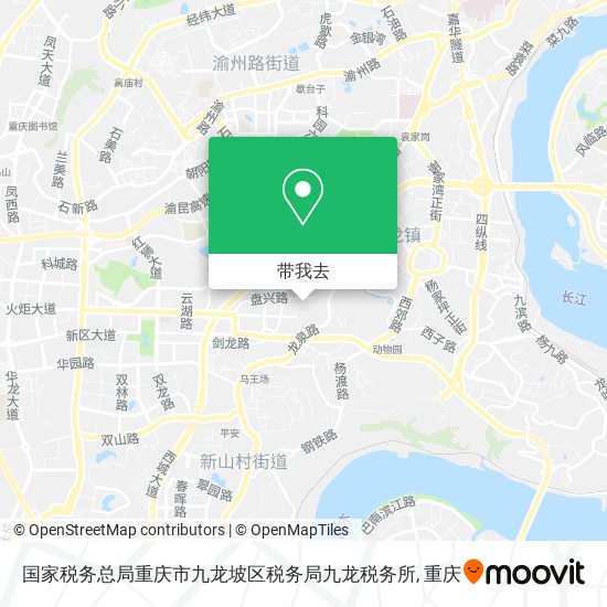 国家税务总局重庆市九龙坡区税务局九龙税务所地图