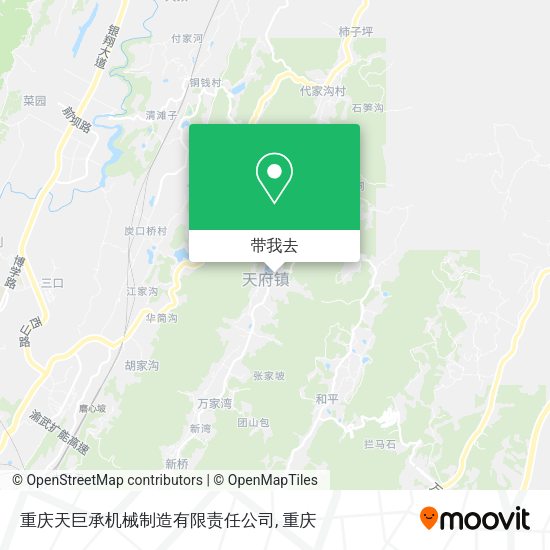 重庆天巨承机械制造有限责任公司地图