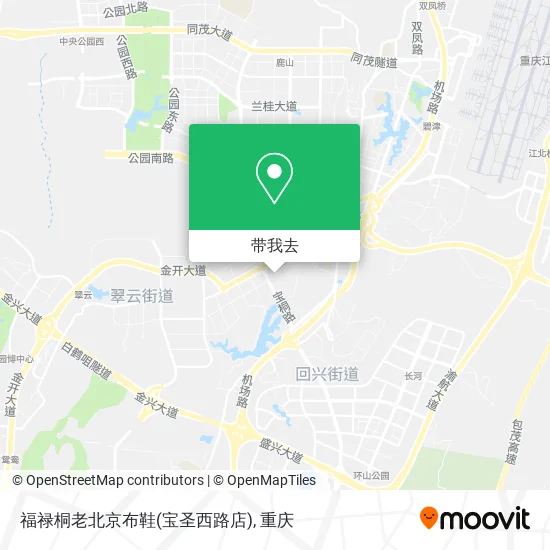 福禄桐老北京布鞋(宝圣西路店)地图