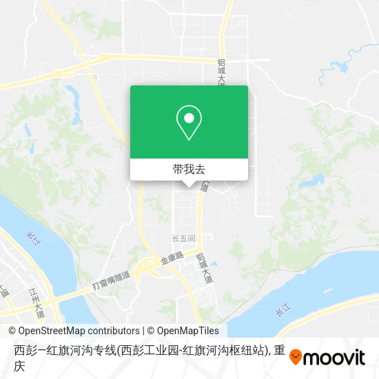 西彭—红旗河沟专线(西彭工业园-红旗河沟枢纽站)地图
