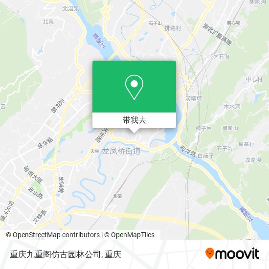 重庆九重阁仿古园林公司地图
