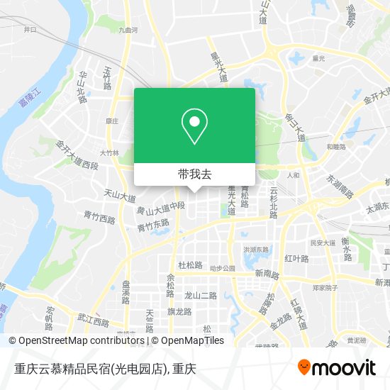 重庆云慕精品民宿(光电园店)地图