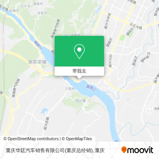 重庆华廷汽车销售有限公司(重庆总经销)地图