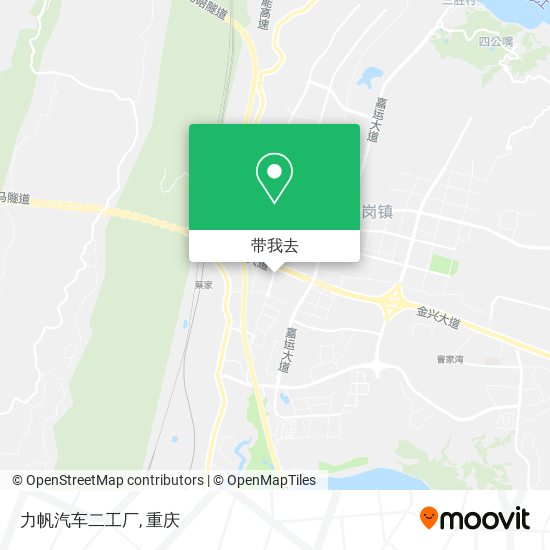 力帆汽车二工厂地图