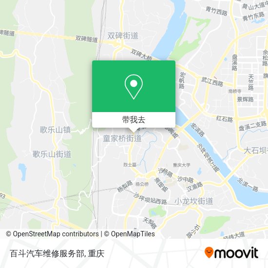 百斗汽车维修服务部地图