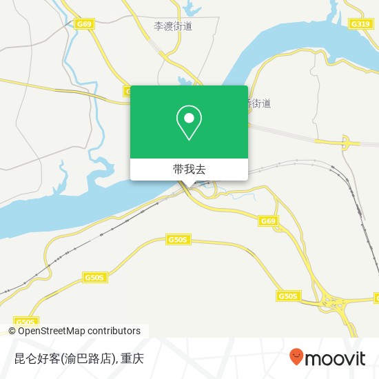 昆仑好客(渝巴路店)地图