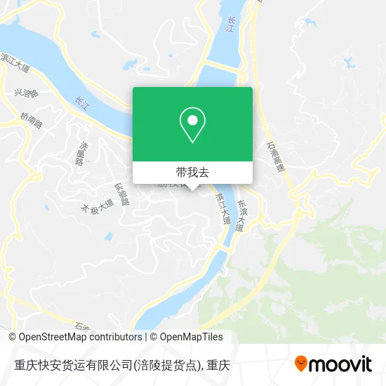 重庆快安货运有限公司(涪陵提货点)地图