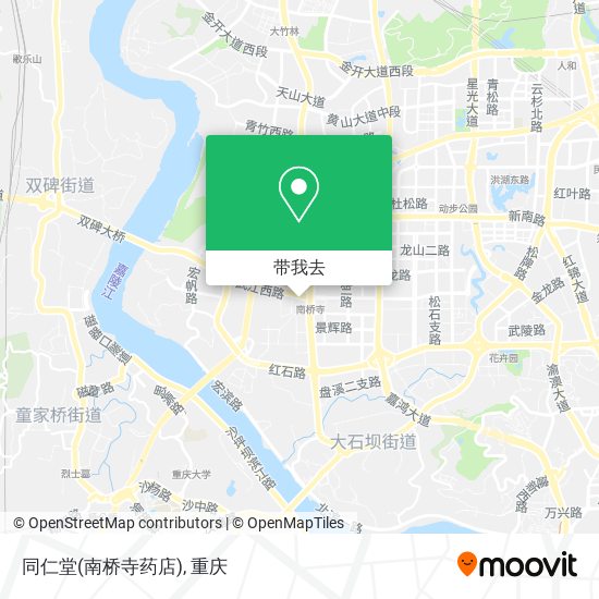 同仁堂(南桥寺药店)地图