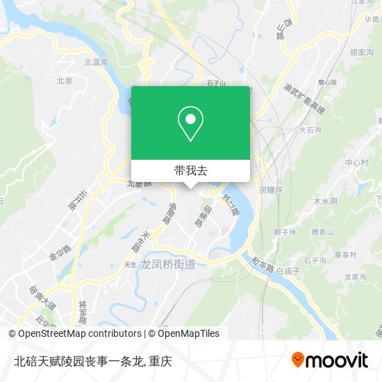 北碚天赋陵园丧事一条龙地图