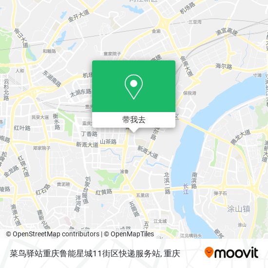 菜鸟驿站重庆鲁能星城11街区快递服务站地图