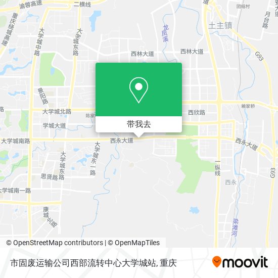 市固废运输公司西部流转中心大学城站地图