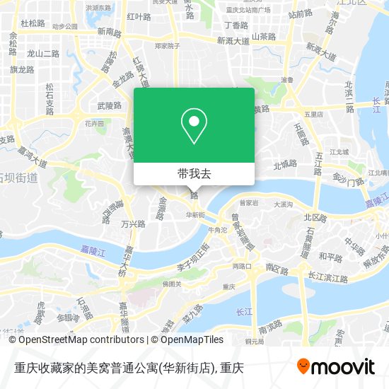 重庆收藏家的美窝普通公寓(华新街店)地图