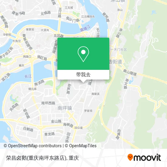 荣昌卤鹅(重庆南坪东路店)地图