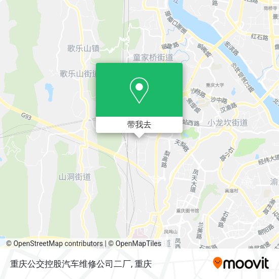重庆公交控股汽车维修公司二厂地图