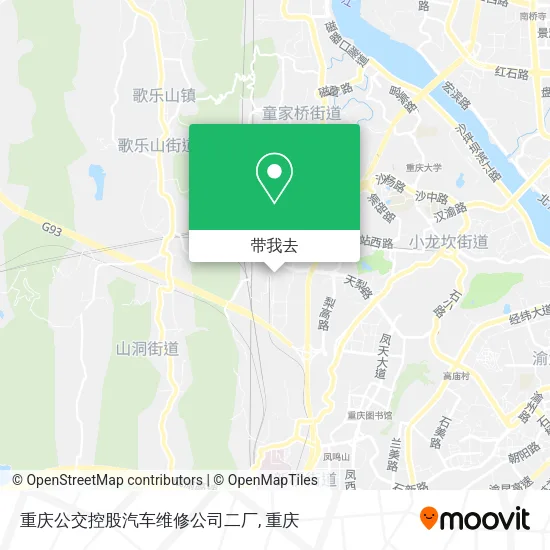 重庆公交控股汽车维修公司二厂地图