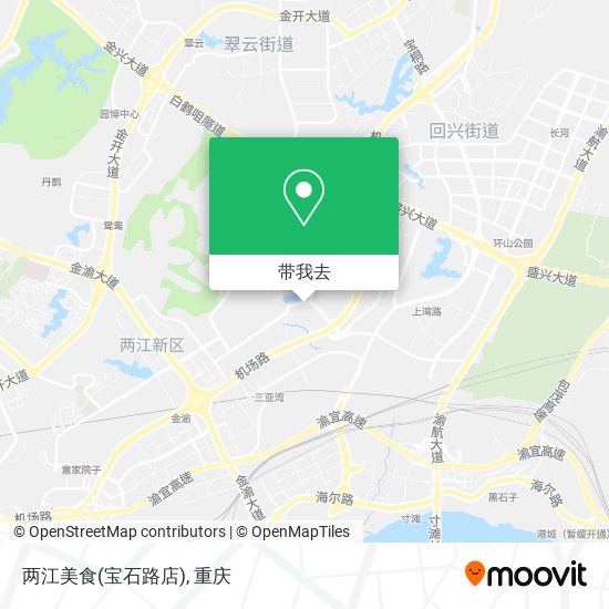 两江美食(宝石路店)地图