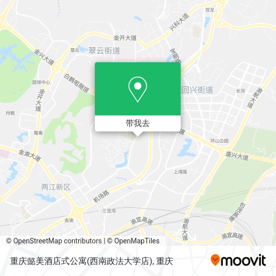 重庆懿美酒店式公寓(西南政法大学店)地图