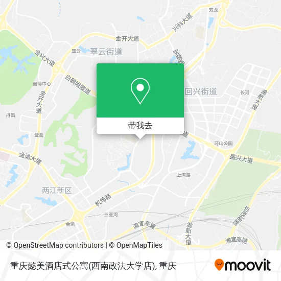 重庆懿美酒店式公寓(西南政法大学店)地图