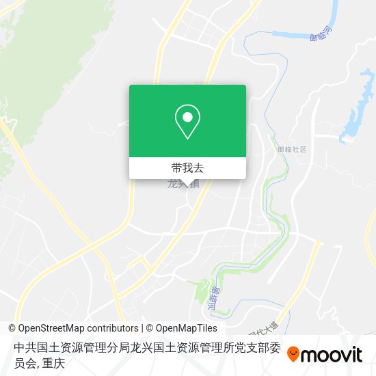 中共国土资源管理分局龙兴国土资源管理所党支部委员会地图