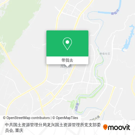 中共国土资源管理分局龙兴国土资源管理所党支部委员会地图