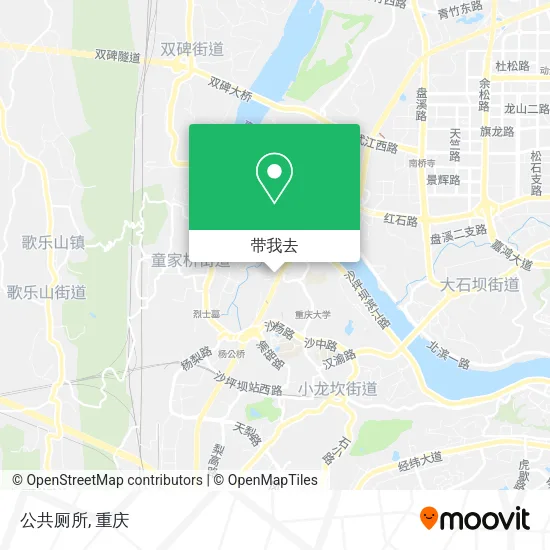 公共厕所地图