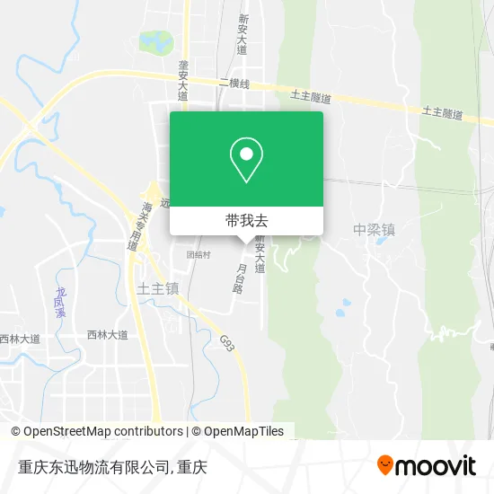 重庆东迅物流有限公司地图