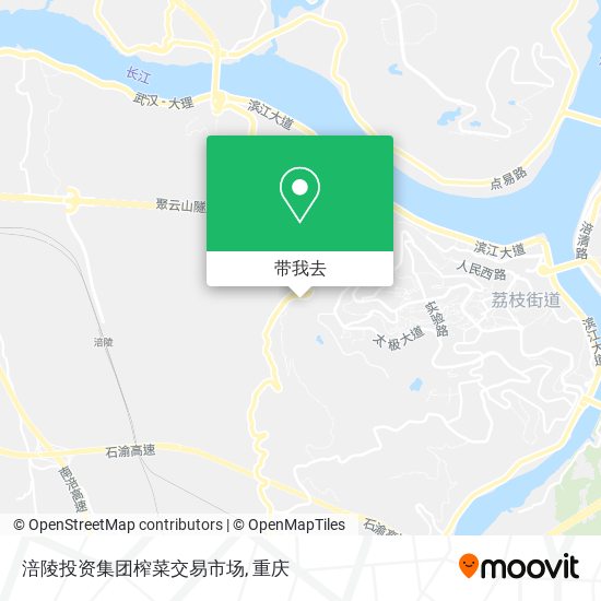 涪陵投资集团榨菜交易市场地图