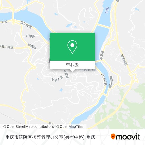 重庆市涪陵区榨菜管理办公室(兴华中路)地图