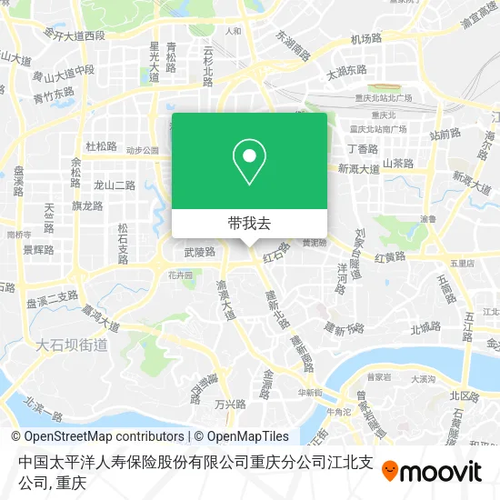 中国太平洋人寿保险股份有限公司重庆分公司江北支公司地图