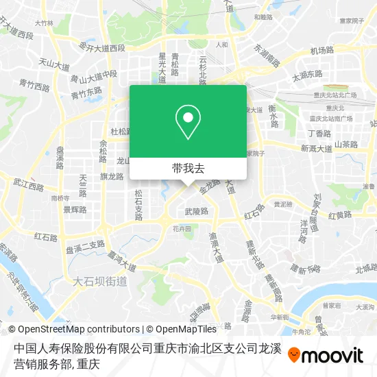 中国人寿保险股份有限公司重庆市渝北区支公司龙溪营销服务部地图