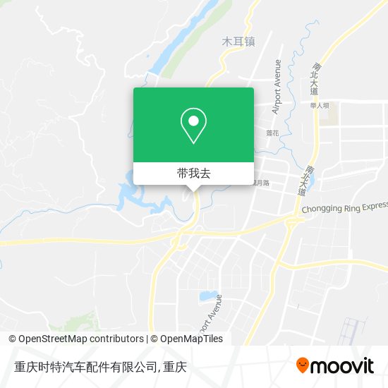 重庆时特汽车配件有限公司地图