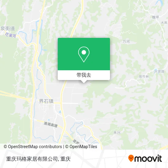 重庆玛格家居有限公司地图