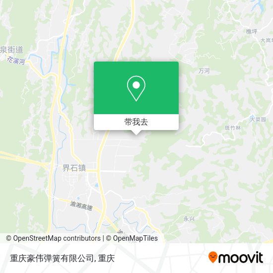 重庆豪伟弹簧有限公司地图