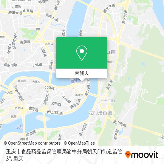 重庆市食品药品监督管理局渝中分局朝天门街道监管所地图