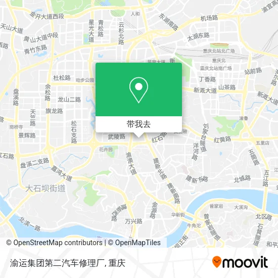 渝运集团第二汽车修理厂地图