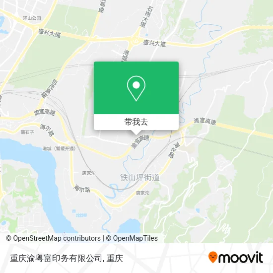 重庆渝粤富印务有限公司地图