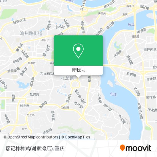 廖记棒棒鸡(谢家湾店)地图