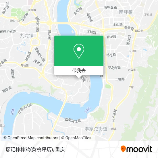 廖记棒棒鸡(黄桷坪店)地图