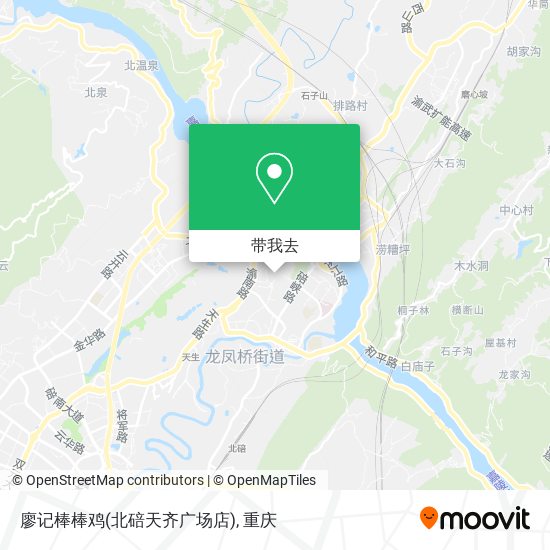 廖记棒棒鸡(北碚天齐广场店)地图