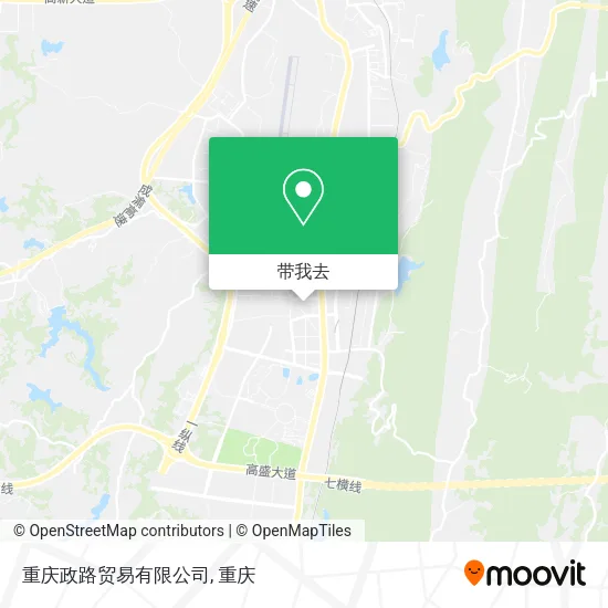 重庆政路贸易有限公司地图