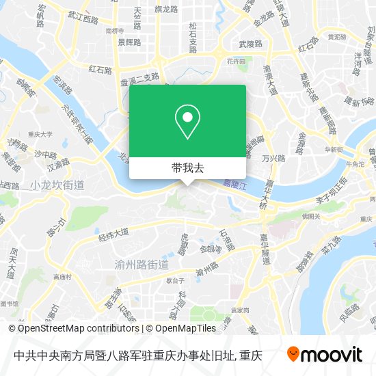 中共中央南方局暨八路军驻重庆办事处旧址地图