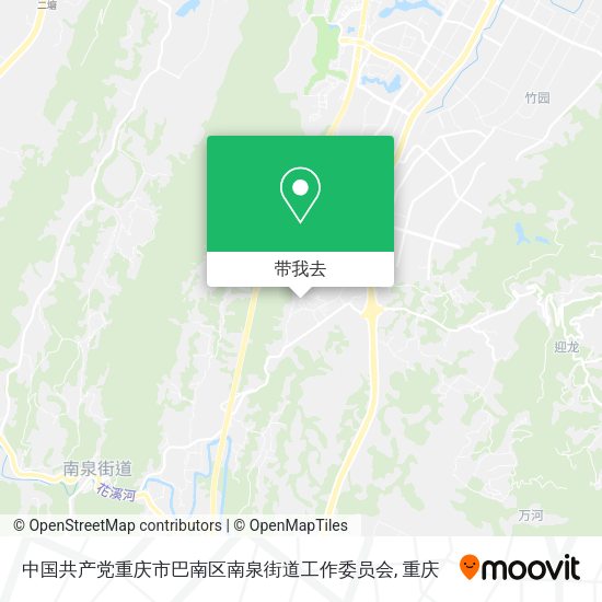 中国共产党重庆市巴南区南泉街道工作委员会地图