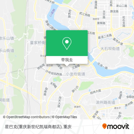 星巴克(重庆新世纪凯瑞商都店)地图