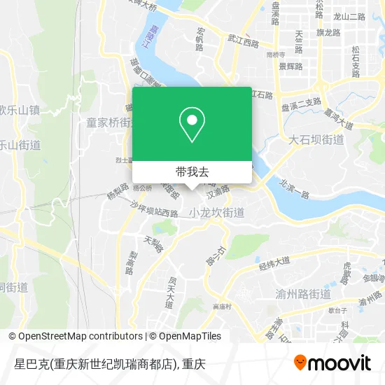 星巴克(重庆新世纪凯瑞商都店)地图