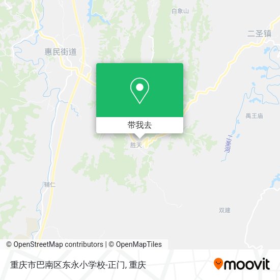 重庆市巴南区东永小学校-正门地图