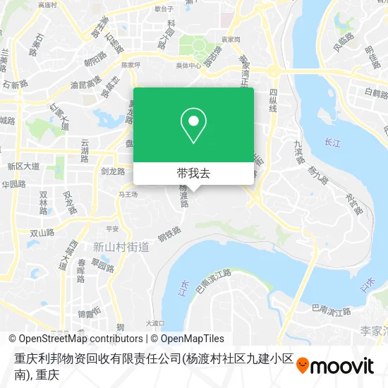 重庆利邦物资回收有限责任公司(杨渡村社区九建小区南)地图